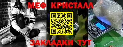 гашик Можга