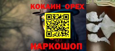экстази Моздок
