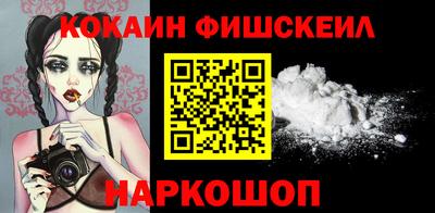 мет Можайск