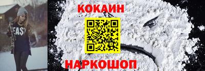 экстази Моздок