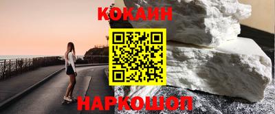 гашик Можга