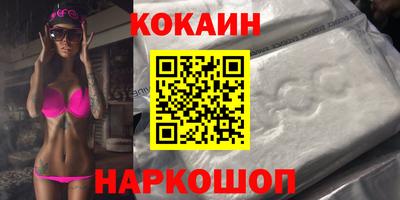 экстази Моздок