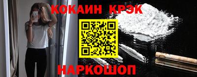 гашик Можга