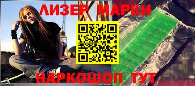 мет Можайск