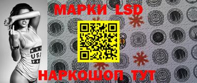 экстази Моздок