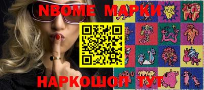 экстази Моздок