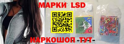 экстази Моздок
