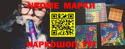 экстази Моздок