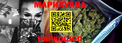 экстази Моздок