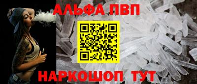 гашик Можга