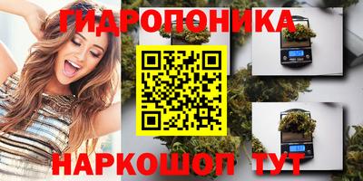 мет Можайск