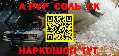 экстази Моздок