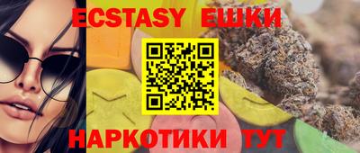 мет Можайск