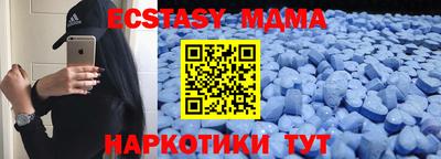 гашик Можга