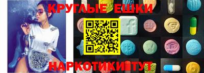 мет Можайск