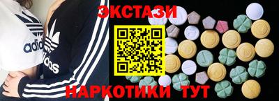 мет Можайск