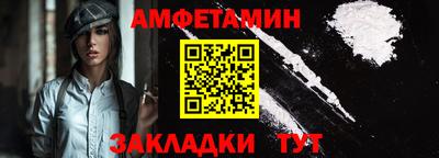 гашик Можга
