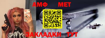 экстази Моздок