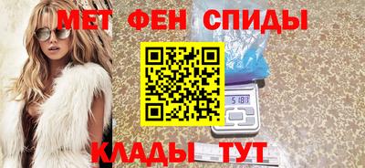 гашик Можга
