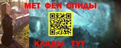 экстази Моздок
