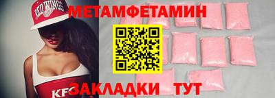 гашик Можга
