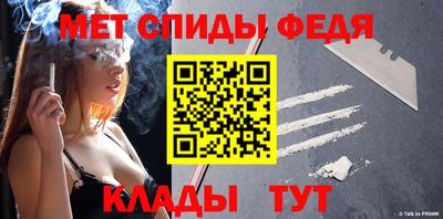 экстази Моздок