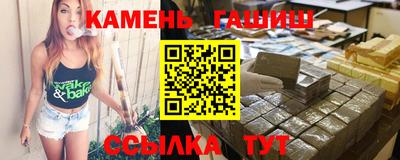 экстази Моздок