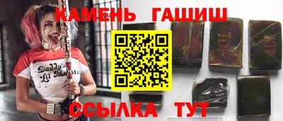 экстази Моздок