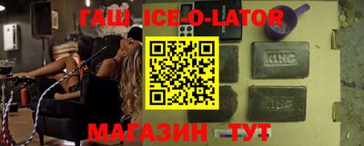 экстази Моздок