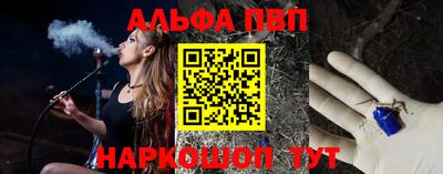 мет Можайск