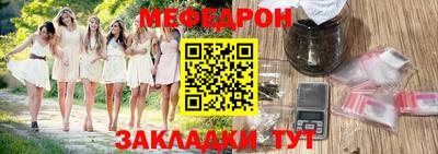 гашик Можга