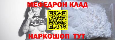 гашик Можга