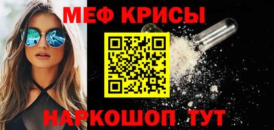 экстази Моздок